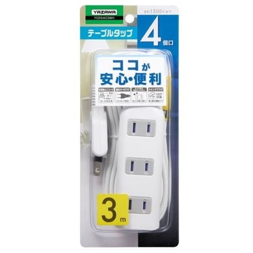 タップ(4口/白) EA815GL−81AA