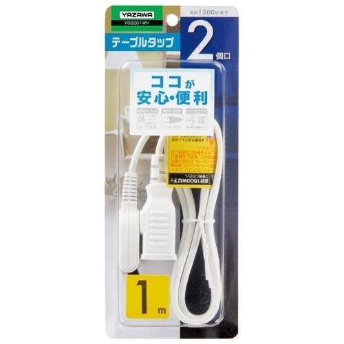 延長コード EA815GM−61A