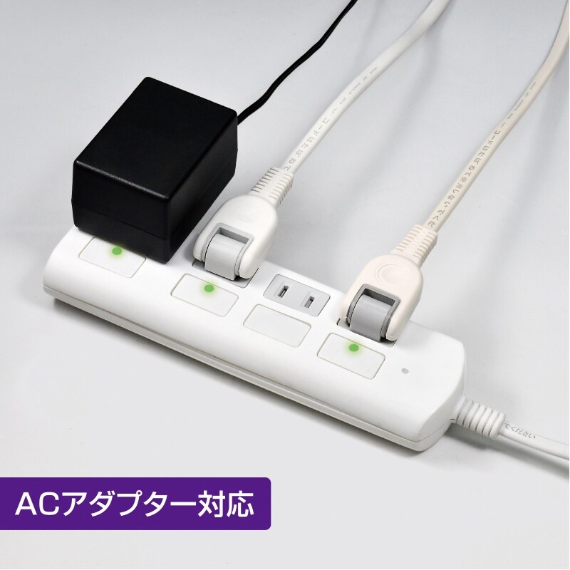 2mタップ EA815GN−48