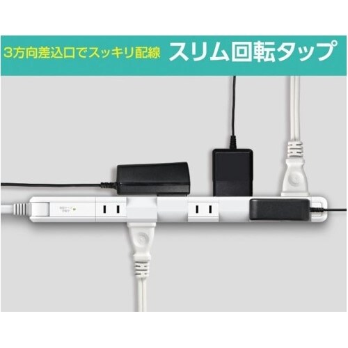 回転タップ EA815GN−51