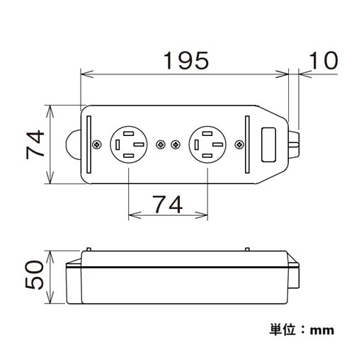 三相タップ(正転2口/接地3 EA815GR−11