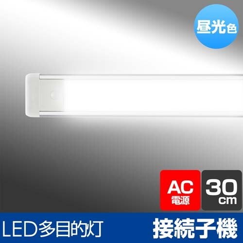 連結子機/LED EA815LK−21A