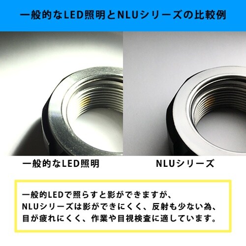 照明灯/LED EA815LN−28