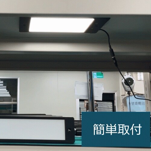 照明灯/LED(調光付) EA815LN−77