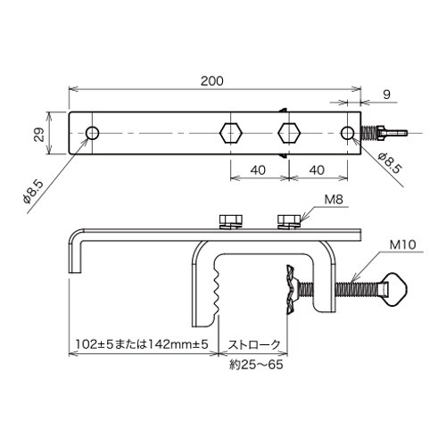 バイス EA815LS−12