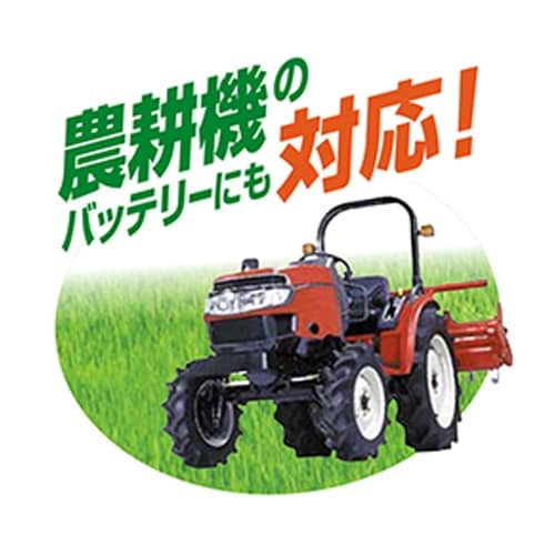 バッテリーチャージャー EA815Y−11