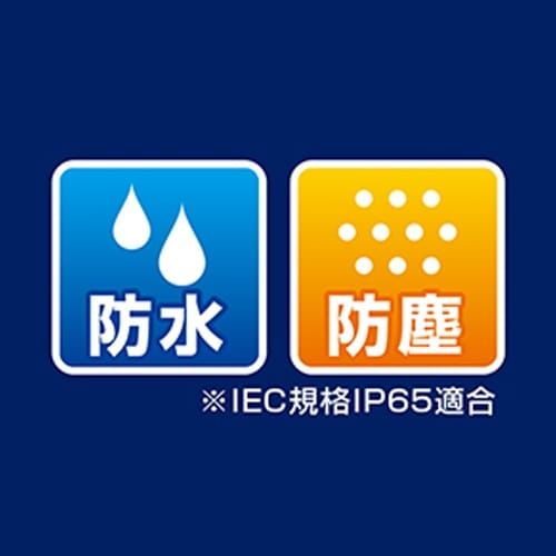 自動充電器 EA815YA−21A