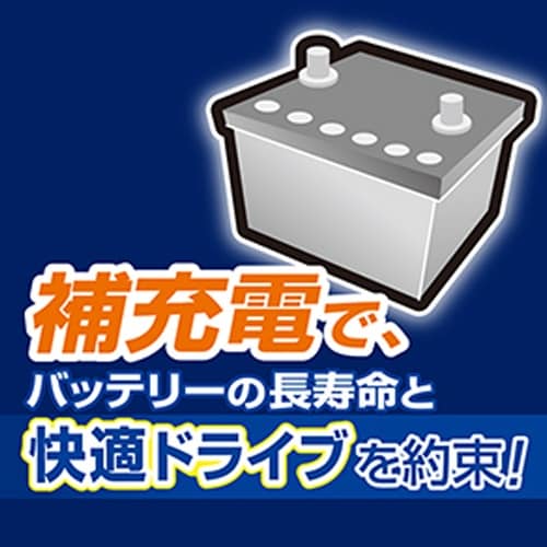 自動充電器 EA815YA−21A