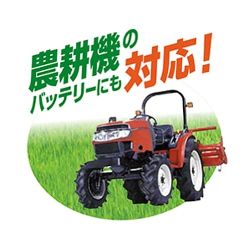 自動充電器 EA815YA−31A