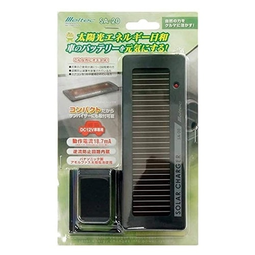 バッテリーチャージャー EA815YA−61