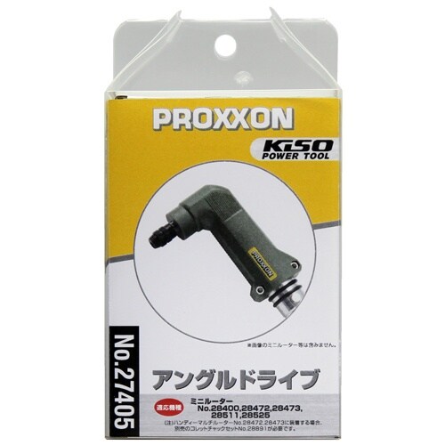 マイクログラインダーヘッド EA818PR−21