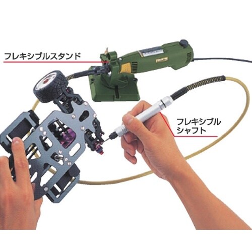 フレキシブルスタンド EA818PR−24