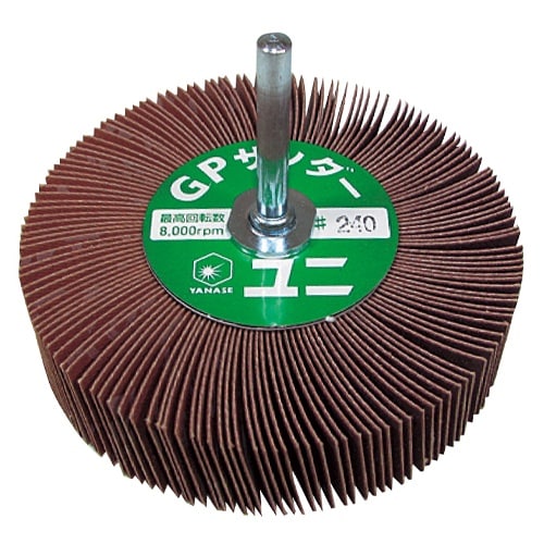 アーバー EA819AX−10