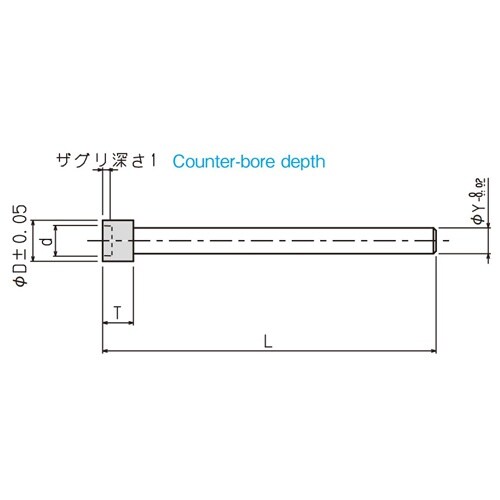 ダイヤモンドバー EA819SX−1