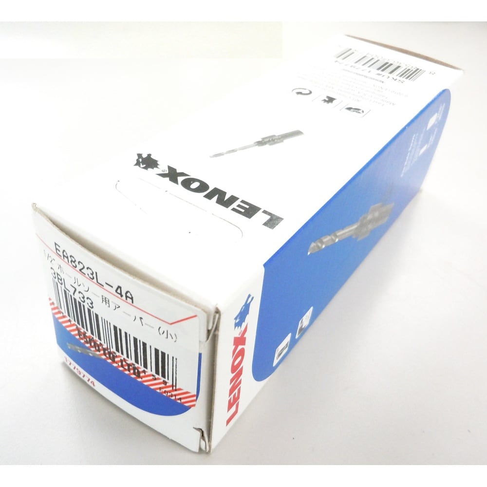 ホールソー用アーバー EA823L−4A