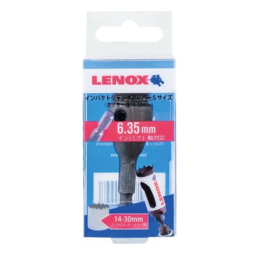 軸ホールソー用アーバー EA823LX−201