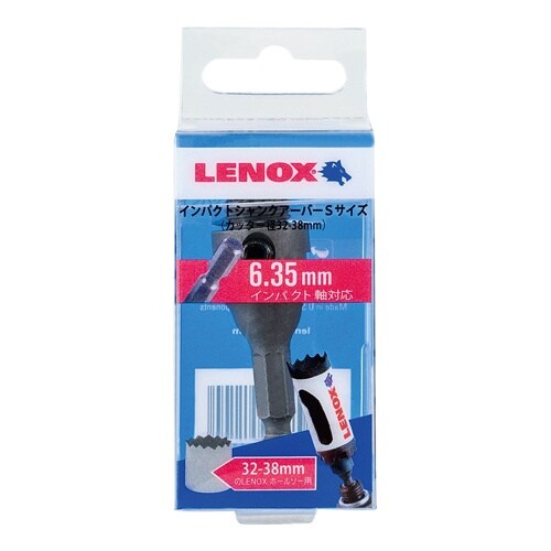 軸ホールソー用アーバー EA823LX−202