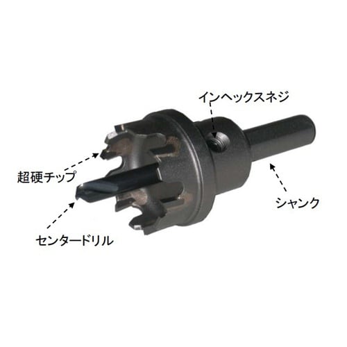 超硬付ホールソー EA823M−102