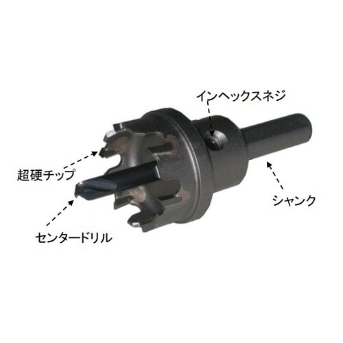 超硬付ホールソー EA823M−110