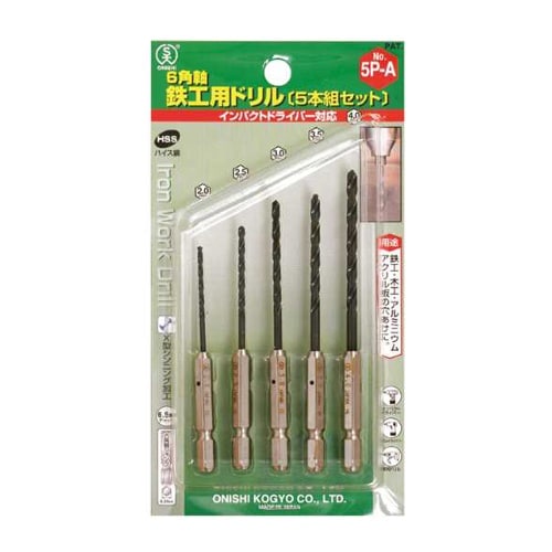 鉄工用ドリル EA824CP−51