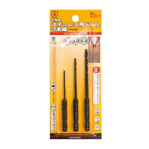 ステンレス用ドリル(六角軸) EA824CS−31