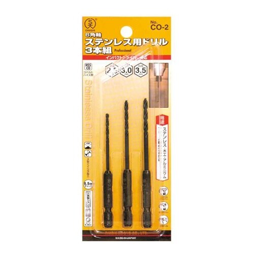 ステンレス用ドリル(六角軸) EA824CS−32