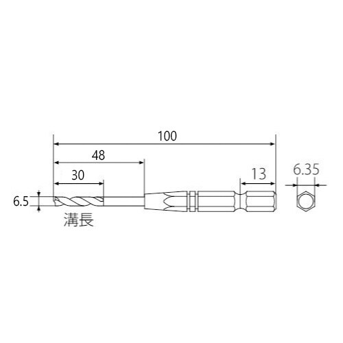 薄板ドリル EA824DS−6.5