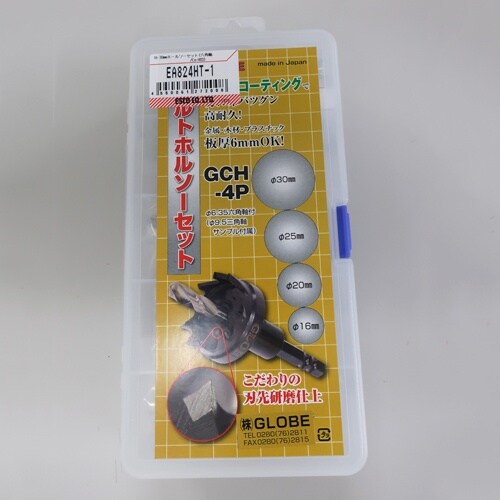 ホールソーセット EA824HT−1
