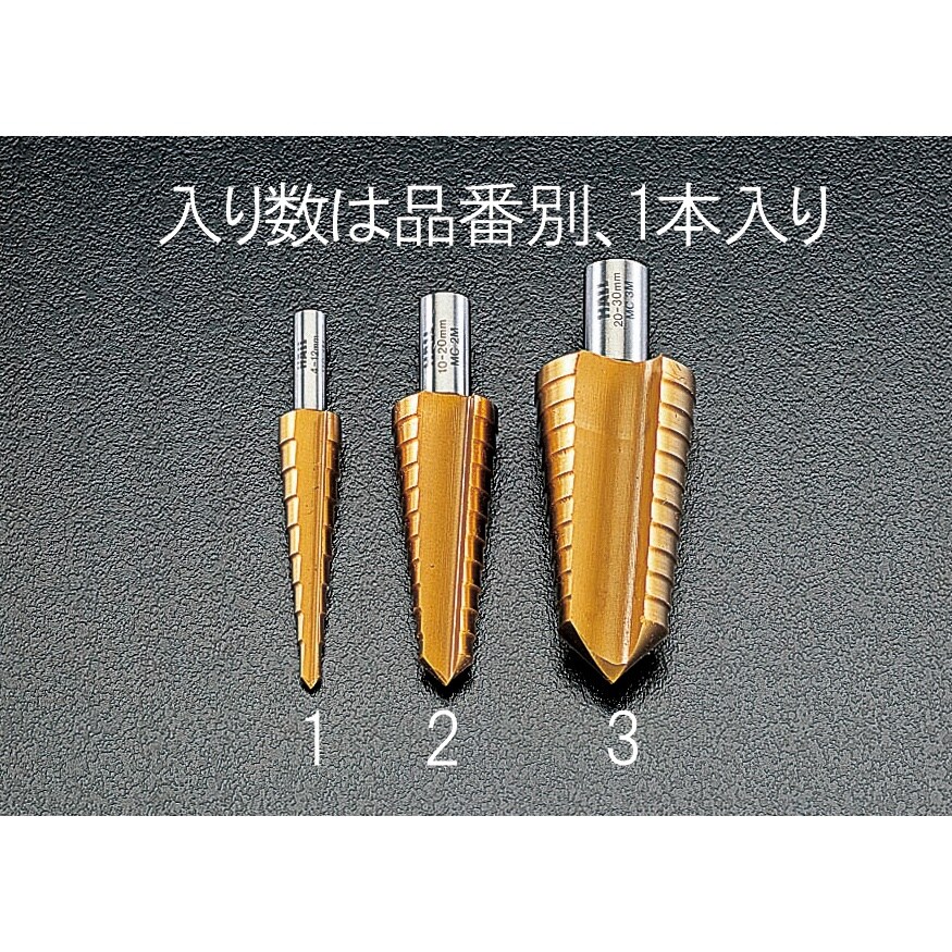 ステップドリル EA825GA−1