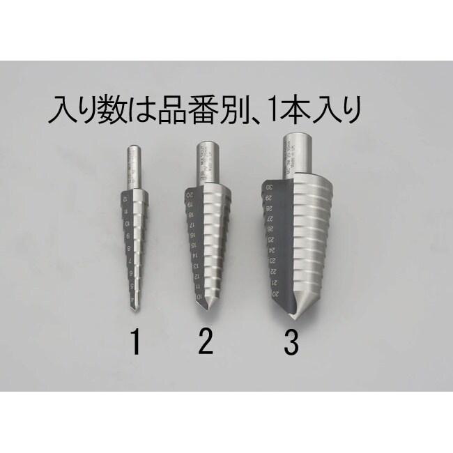 ステップドリル EA825GC−3