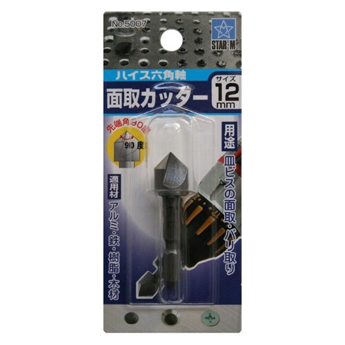 カウンターシンク EA827JS−12