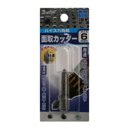 カウンターシンク EA827JS−6