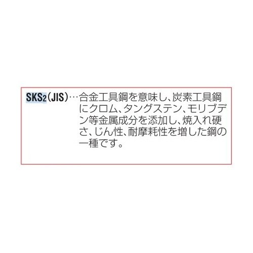 タップ(六角軸) EA829CJ−32