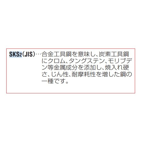 ハンドタップ3本組 EA829EB−4.5