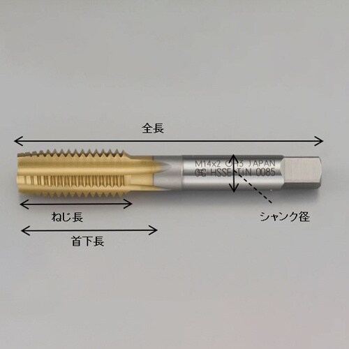 ハンドタップ EA829HC−4B