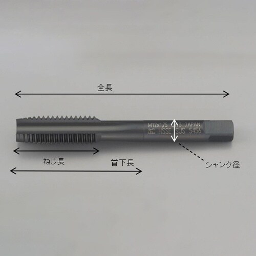 ハンドタップ EA829HE−12BB