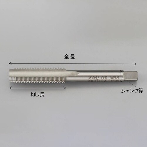 ハンドタップ EA829HG−8A