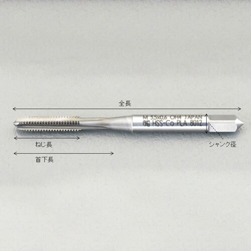 ハンドタップ EA829HH−3