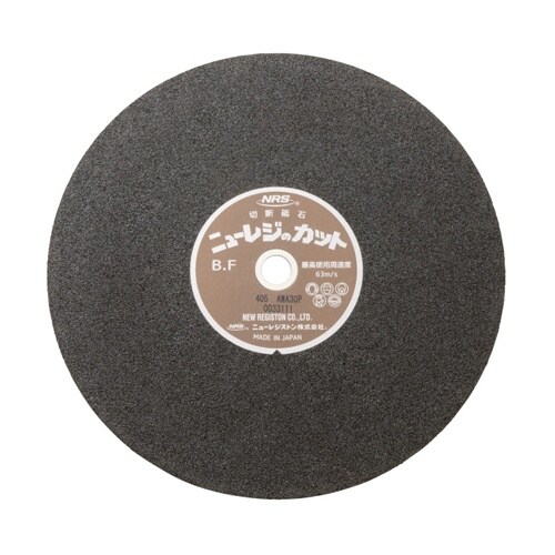 レジノイド切断砥石 EA843XC−405