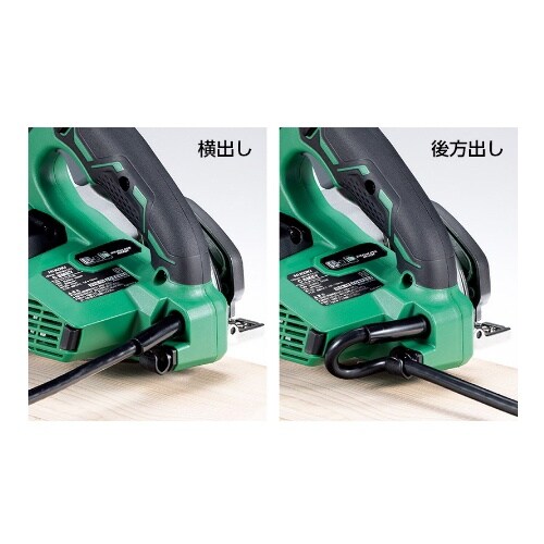 電動丸鋸(深切型) EA851AA−21A