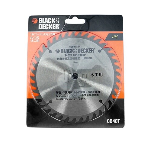 チップソー EA851BA−2