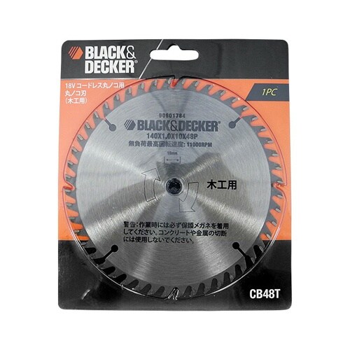 チップソー EA851BA−3