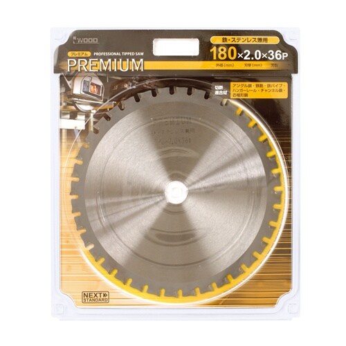 超硬チップソー EA851CB−66