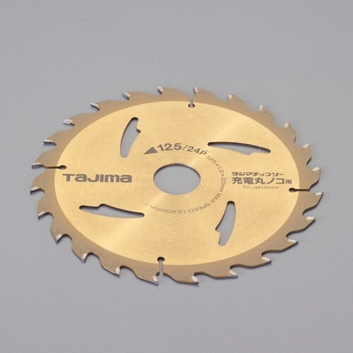 超硬チップソー EA851CE−1