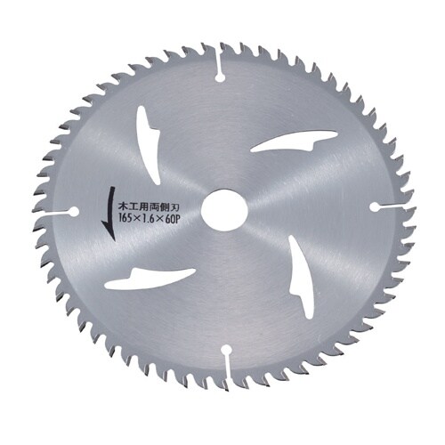 超硬チップソー EA851CH−3