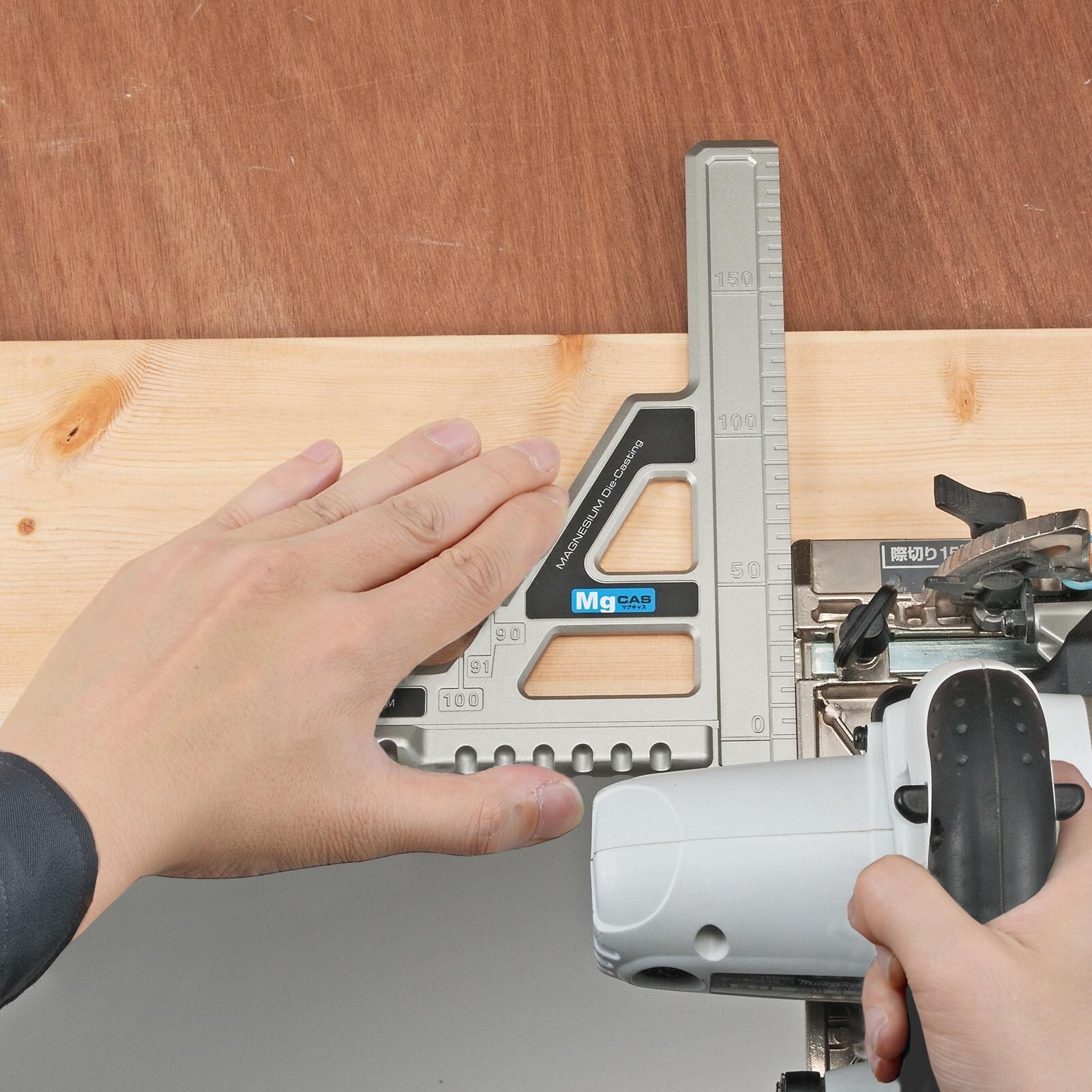 丸鋸ガイド EA851X−11