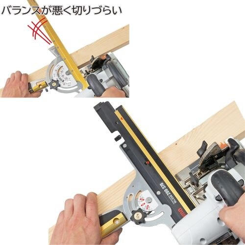 丸鋸用角度切り定規 EA851X−21