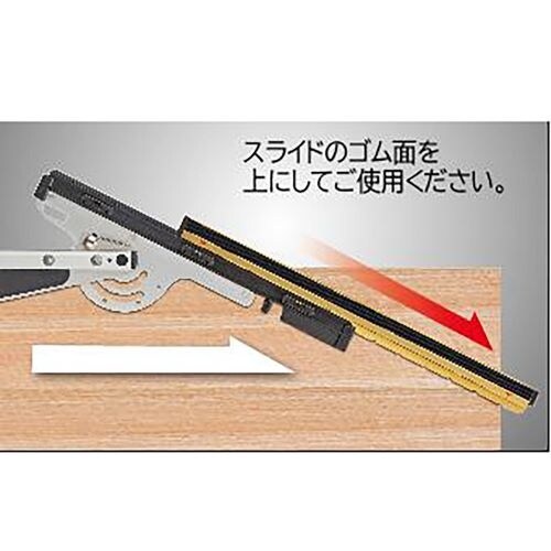 丸鋸用角度切り定規 EA851X−22