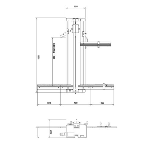スライドソー EA851YA−2