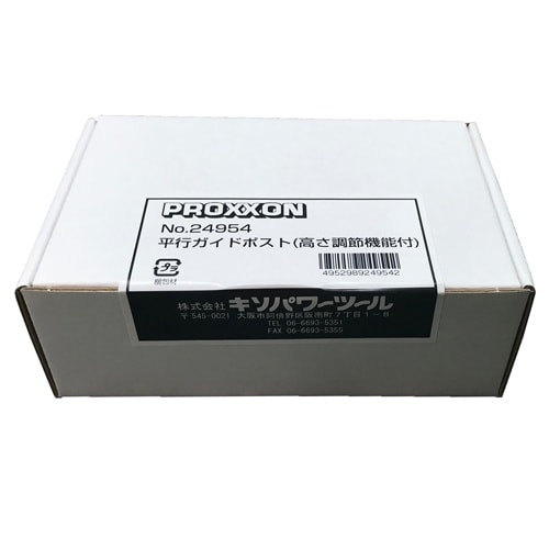平行ガイドポスト EA851YA−31